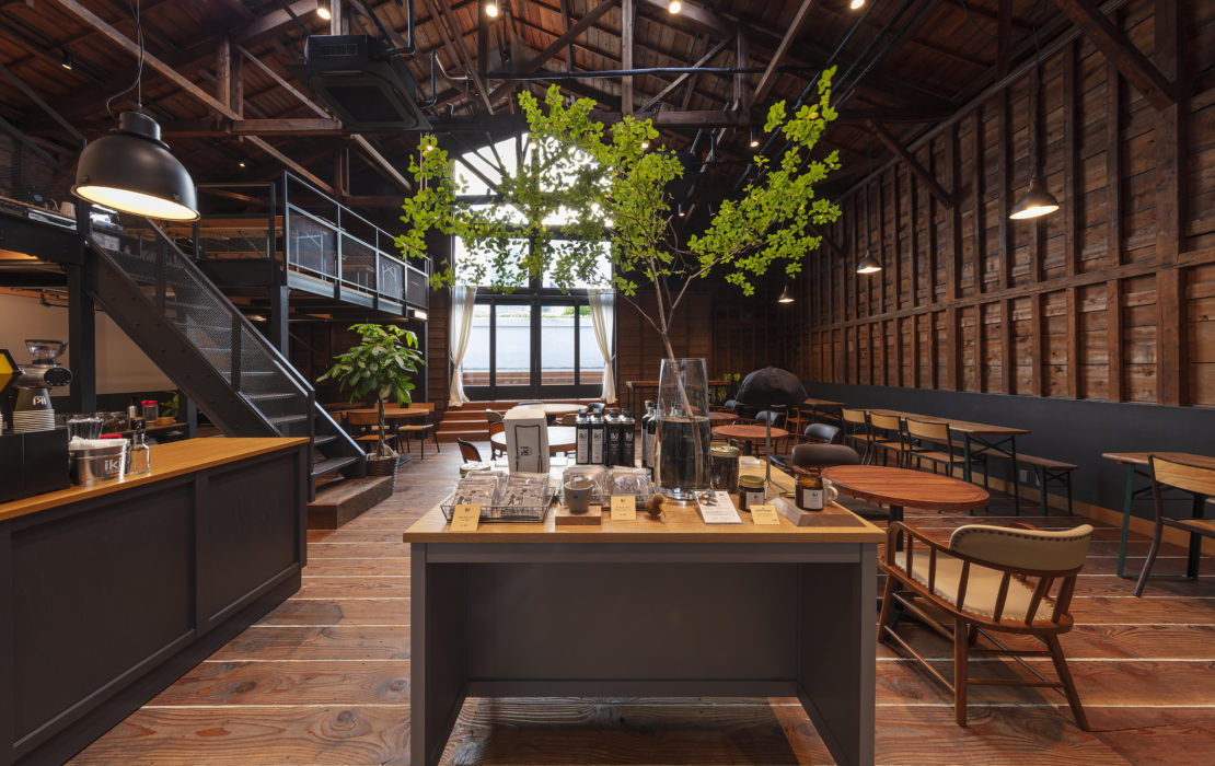 Iki Roastery & Eatery